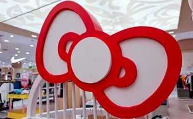 Delicate Disruption: Cute Fashion’s High-Style Evolution